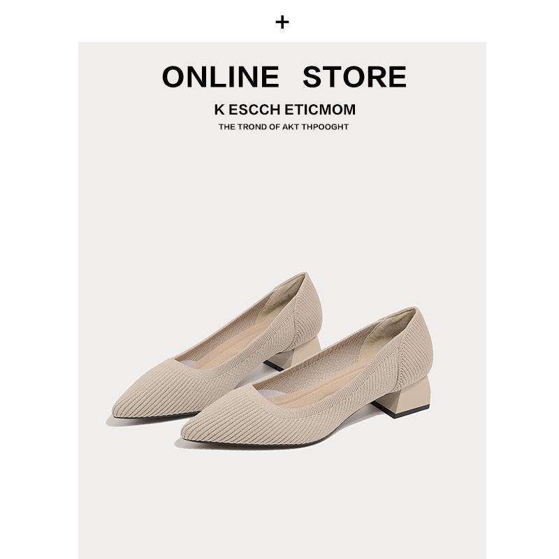 

Средний каблук новые заостренные носки неглубокие одиночные туфли толстый каблук вязаные летающие туфли высокие каблуки женские 34