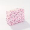 1Pc Flower Printed Quilted Makeup Bag, Puffy Zipper Design, Large Capacity Cosmetic Organizer for Travel & Toiletries