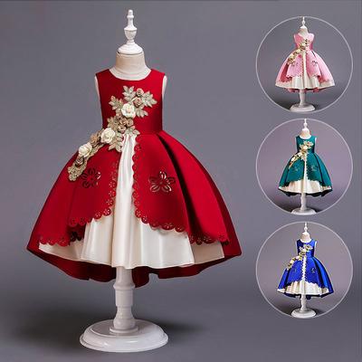 Children's Dress, Princess Dress, Girl's Dress, Fluffy Mesh Dress