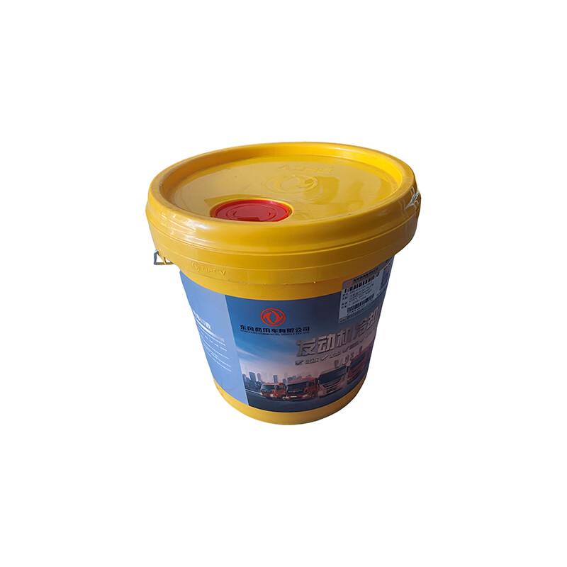 Dongfeng DFCV Engine Coolant Antifreeze -30°C