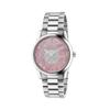 Gucci YA1264166 G-Timeless Pink Mother of Pearl Dial Unisex Watch