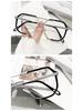 Unisex Myopia-Compatible Sunglasses with Large Retro Frame - Xiaohongshu Style #2238