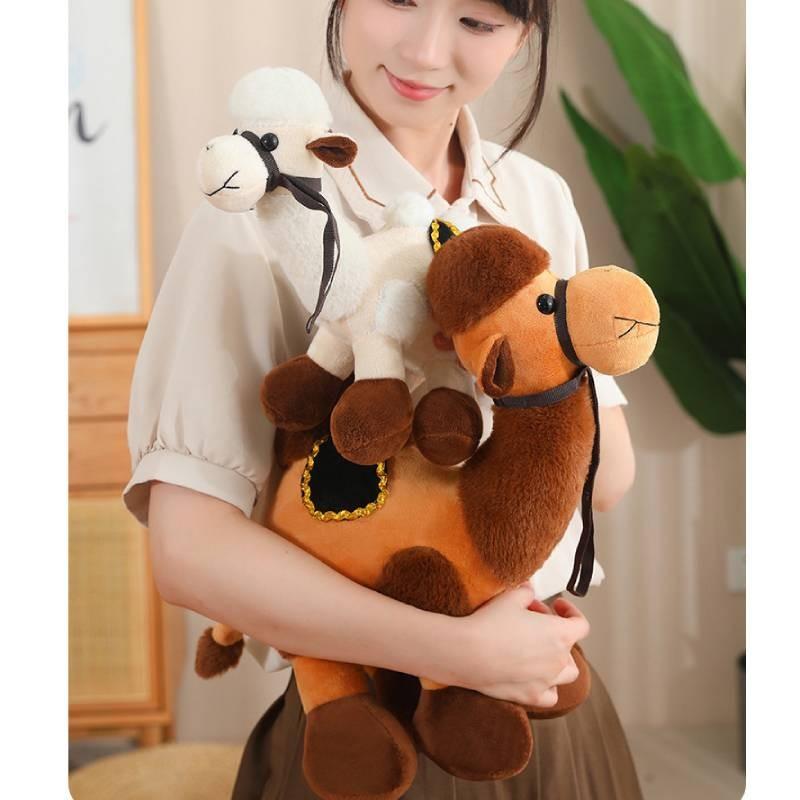 Adorable Plush Camel Toy Soft Stuffed Animal Doll Perfect For Kids Birthday Gifts