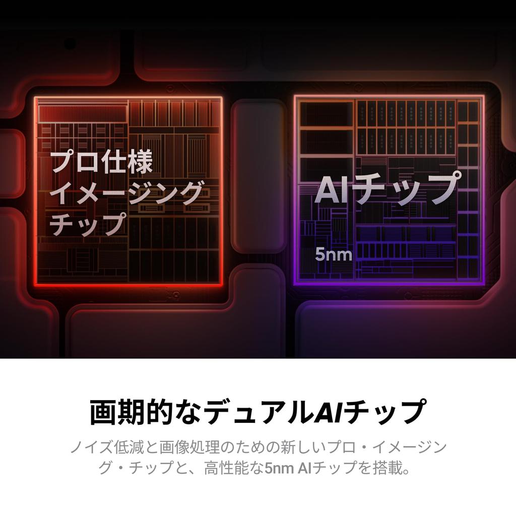 Insta360 Ace Pro 2 Limited Edition Arctic White Street Photography Kit Moonlight Silver 8K Camera Leica Sensor Dual AI Chip Performance AI Editing