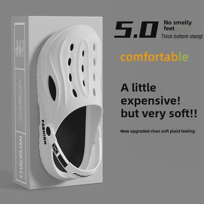 2024 Sommer Jungen Vielseitige Anti-Geruchs-Sandalen mit dicken Sohlen