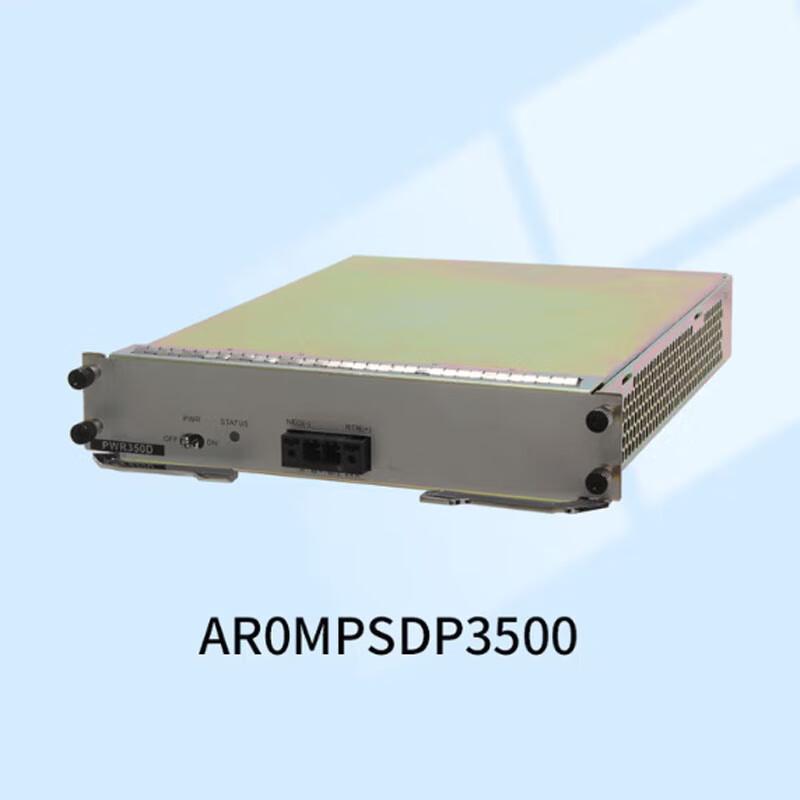 Huawei Network Device Power Modules