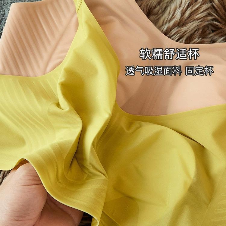 Special for nude seamless rabbit ear cup, thin without steel ring, gathering, thin and soft support, beautiful back bra