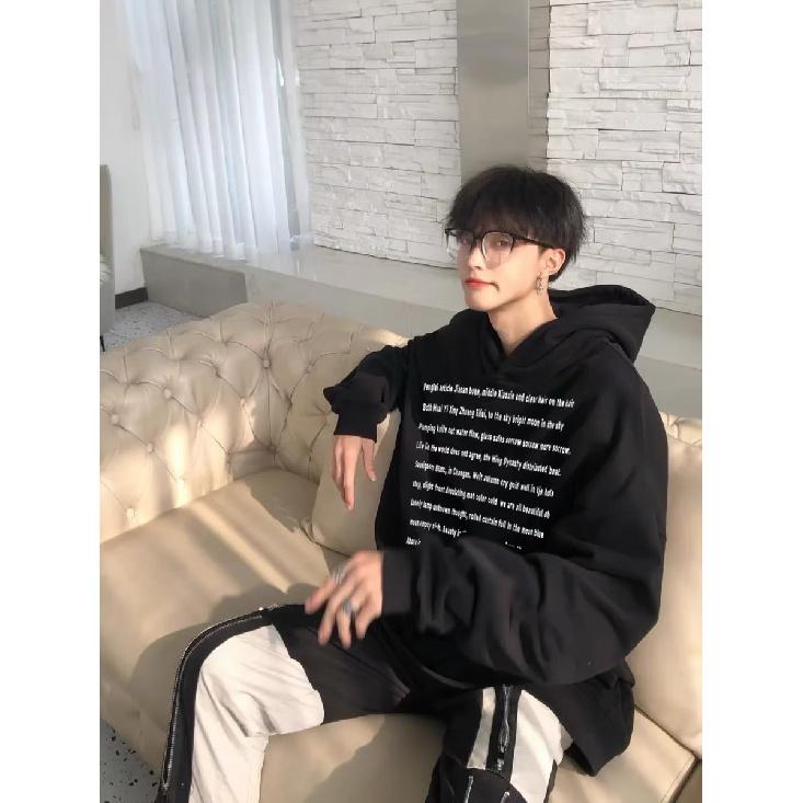 Hettegenser for menn om våren og høsten, løs og trendy allsidig jakke med bokstavtrykk, Langermet hettegenser for menn, uformell topp