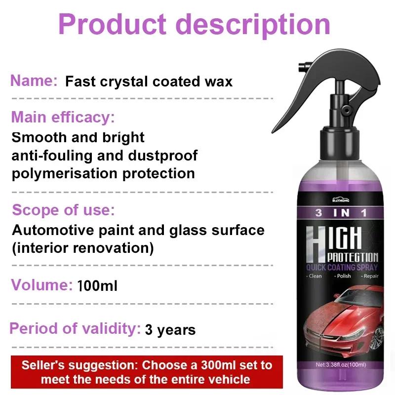 QC19 Nano Ceramic Coating For Car, Liquid, Hydrophobic Layer, Polishing, Paint, Coating Agent