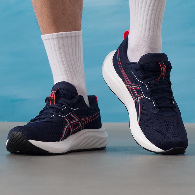 ASICS GEL-CONTEND 9 Men's Running Shoes