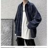 Long Sleeved Shirt, Men'S Summer New Trend, Teenage Shirt, Hong Kong Style, Japanese Style, Loose Plus Inch Shirt Jacket