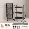 Foldable storage rack without installation, bathroom mobile cart, floor standing kitchen storage, snacks