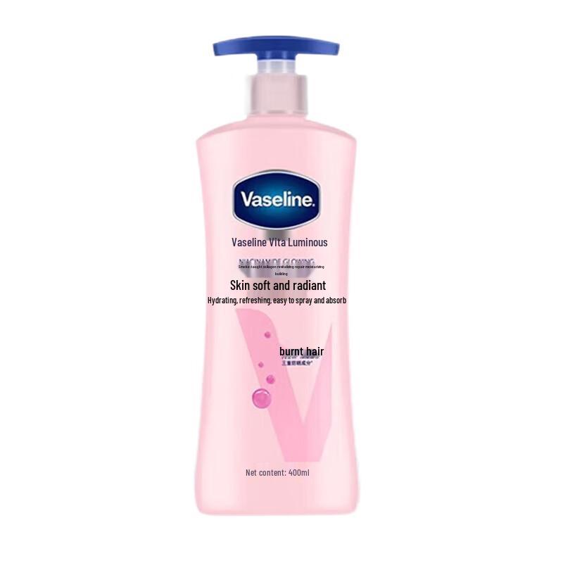 

Vaseline Vita Brightening Repair Body Lotion 400ml