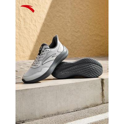 Leichte, atmungsaktive Laufschuhe für Herren
