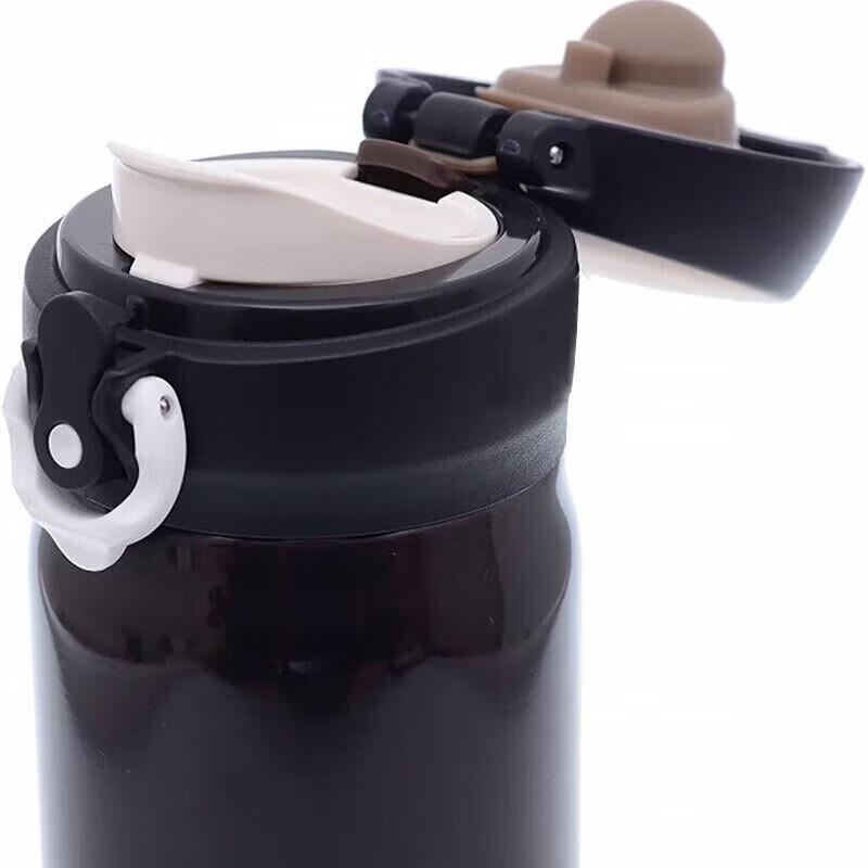 Thermos JNL-351PCH Insulated Mug