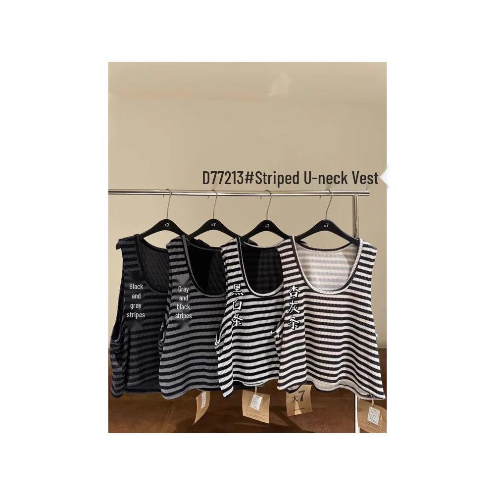 Large Autumn Plus Size Women's Korean Style Striped Layered U-Neck Knitted Vest