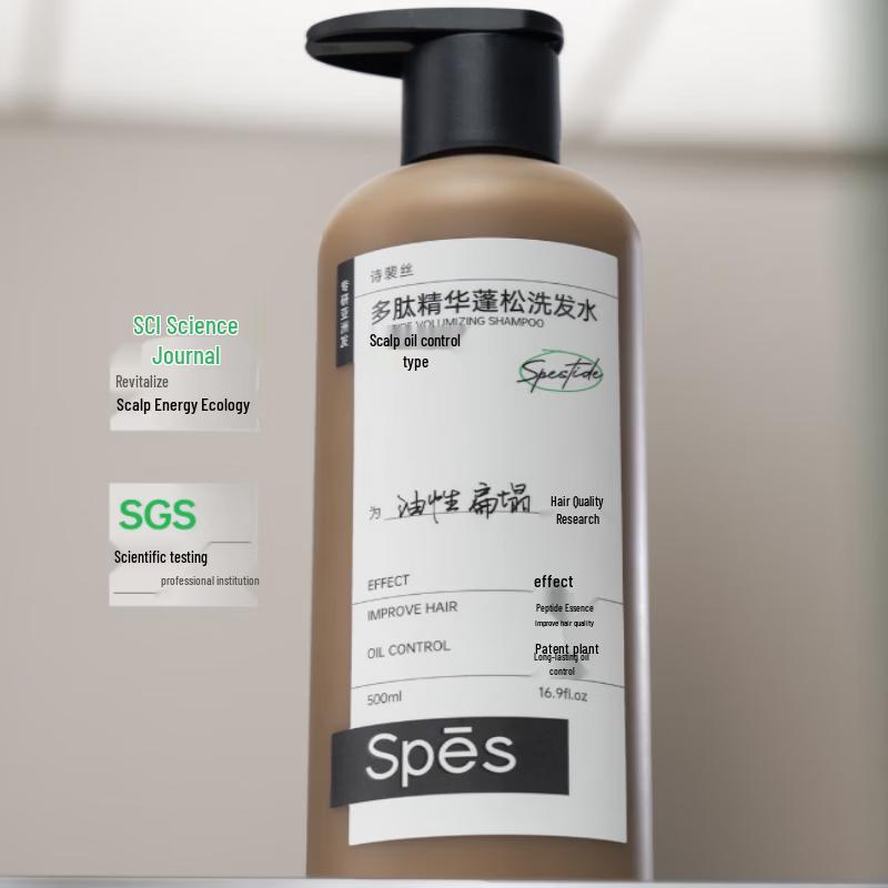 Spes Multi-Peptide Anti-Hair Loss & Volumizing Shampoo