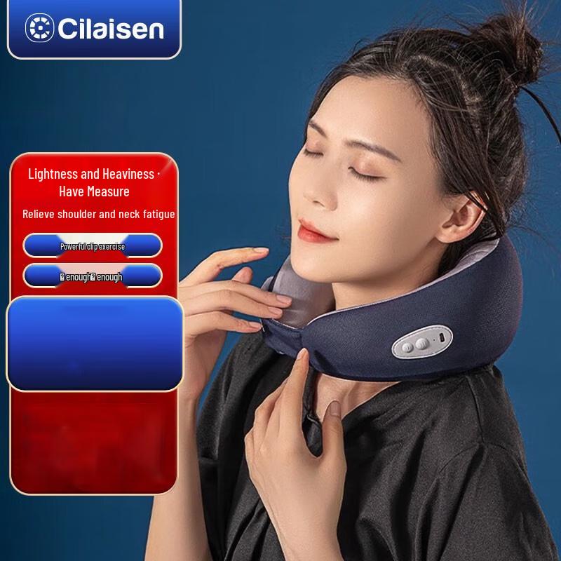 

Cilaisen U-Shaped Neck & Back Massager with Heat