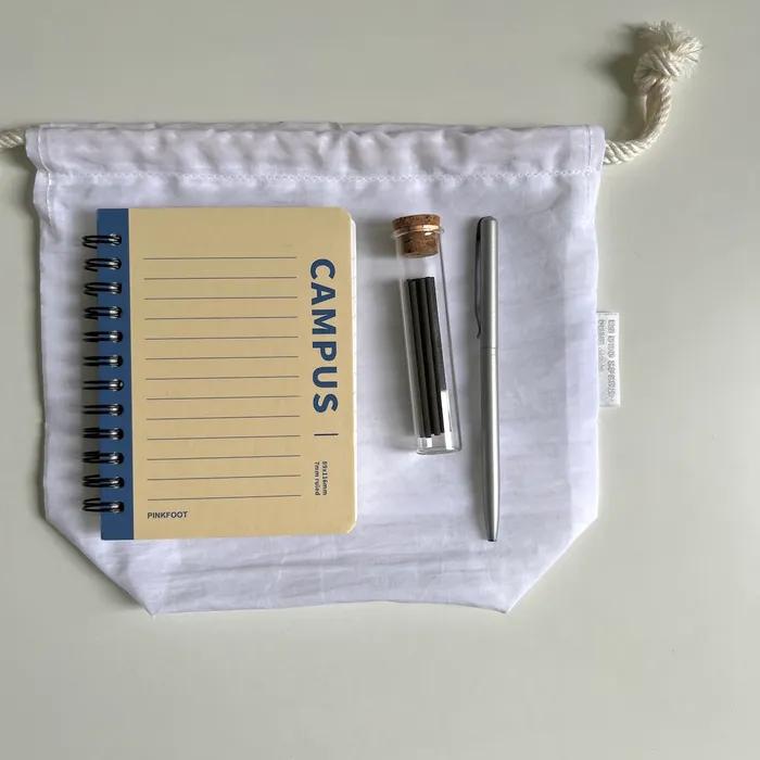 Wax White String Pouch