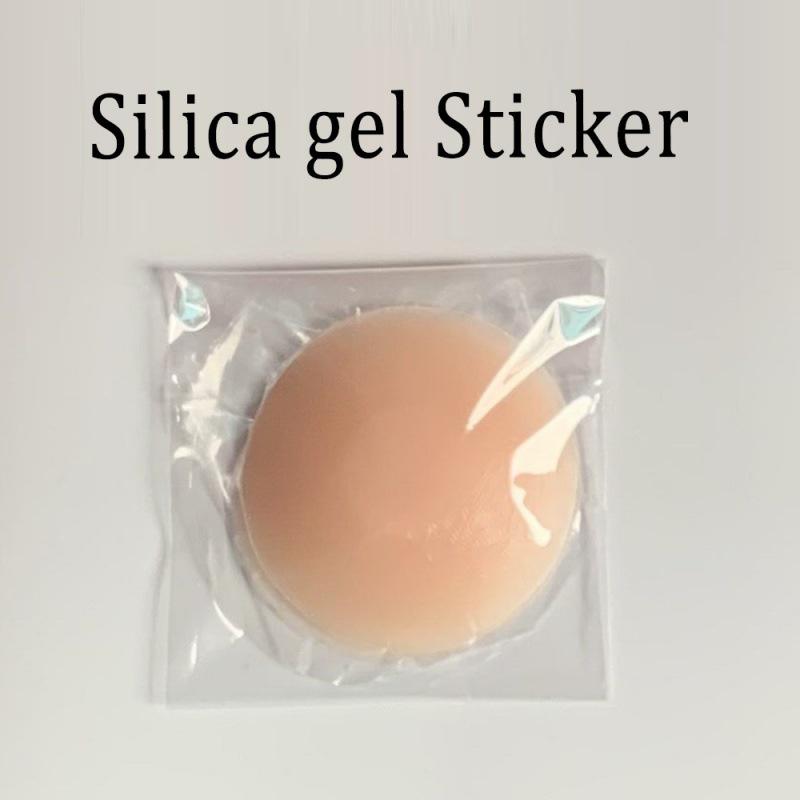 Huse din silicon pentru mameloane: Autocolante Invizibile Anti-Expunere pentru Sâni pentru Rochii de Mireasă