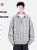 Men's Trendy Half-Zip Cable Knit Sweater - Autumn/Winter Casual Fashion