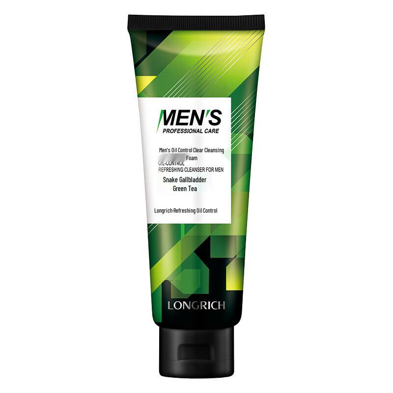 Longliqi Men's Oil Control Clarifying Facial Cleanser