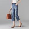 SOFSIL Women's High-Waist Cropped Straight Leg Jeans