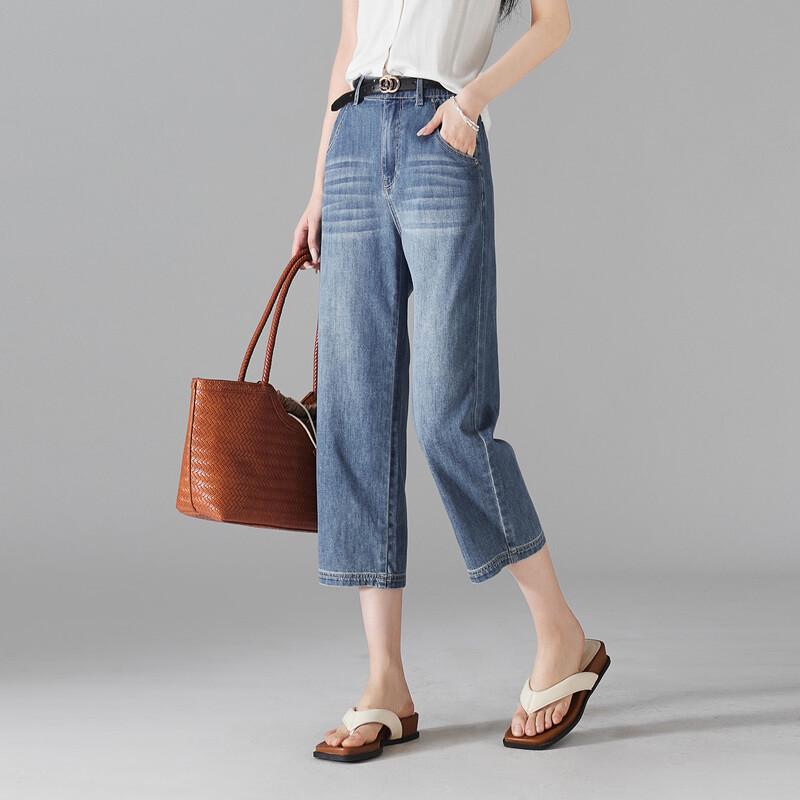 SOFSIL Women's High-Waist Cropped Straight Leg Jeans