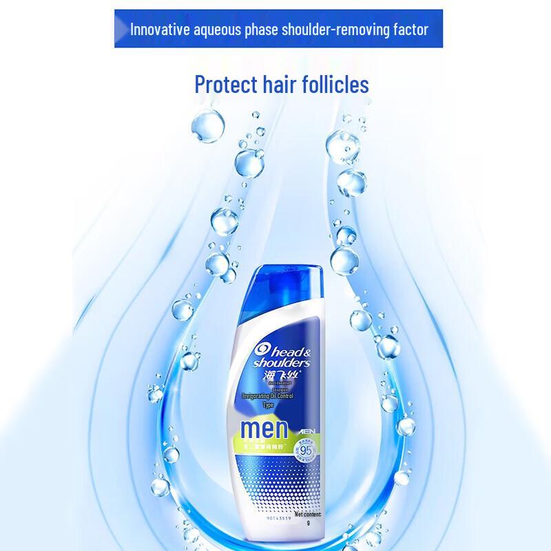 Head & Shoulders Men's Refreshing Anti-Dandruff Shampoo