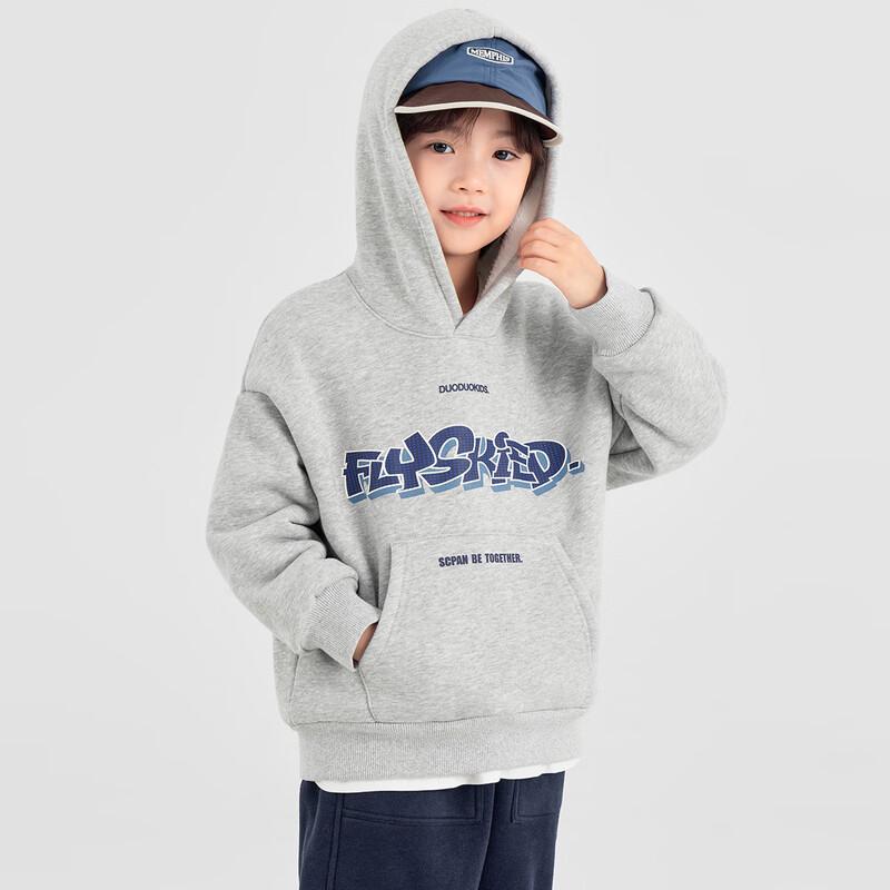 Boys' Fleece-Lined Winter Hooded Pullover Sweatshirt