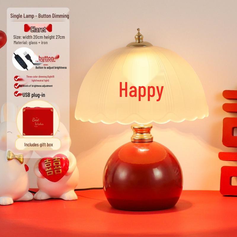 2025 Cream Style Luxury Bedside Table Lamp: Elegant Wedding Night Light