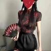 Qipao Dienstmädchen Cosplay Outfit im chinesischen Stil: Verlockendes zweidimensionales Design, leicht zu entfernen