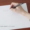 ZEBRA Mechanical Pencil Tect Two Way Light 0.7 White MAB42-W