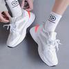 5 Pairs Women's Cartoon Face Socks - Breathable Mid-Calf with Playful Eyes Nose Mouth, Pastel Spring Fall Cute Socks