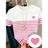 Women's Striped Love Printed Crew Neck Short Sleeve T-Shirt Fashion Versatile Daily Casual Wear Trend