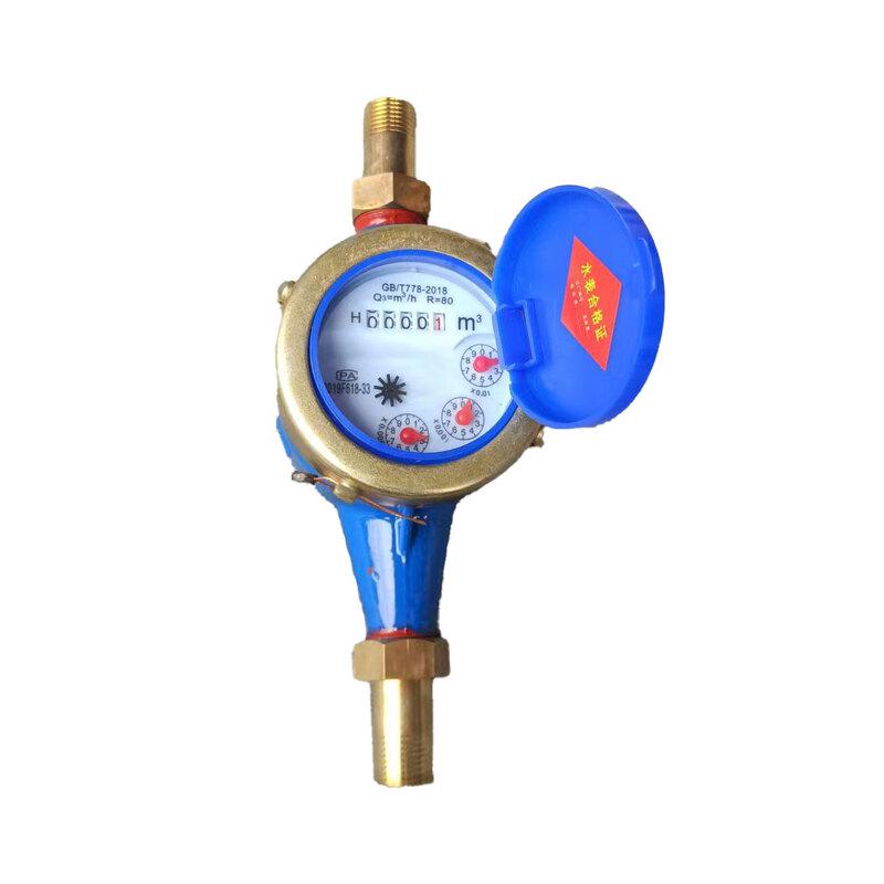 Household Threaded Cold Water Meter