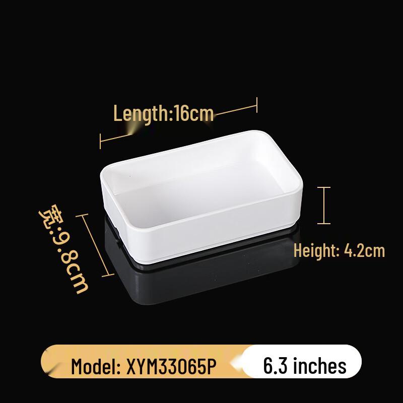 Qianxing White Melamine Hotpot Serving Plates