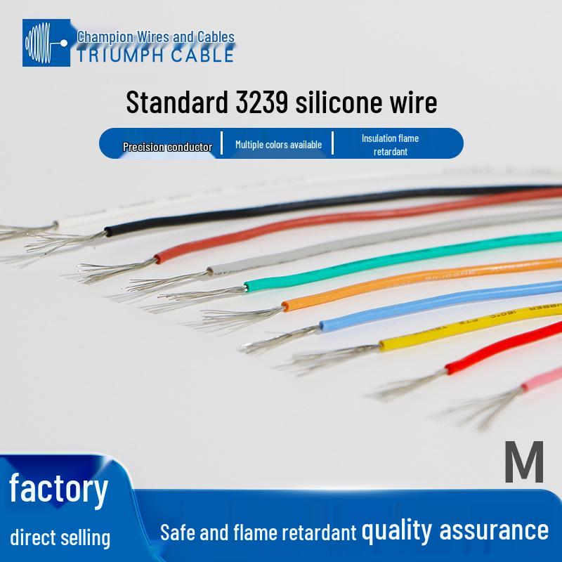 3239 High-Temperature, High-Voltage Resistant Silicone Wire - Extra Soft 18/20/22/24/26AWG Available