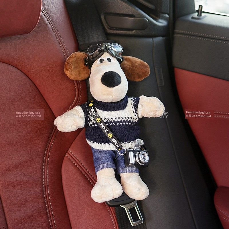 Car Seatbelt Shoulder Pad Cute Cartoon High-End Style Dog-Shaped Car Protective Cover Anti-Neck Strain Car Decoration