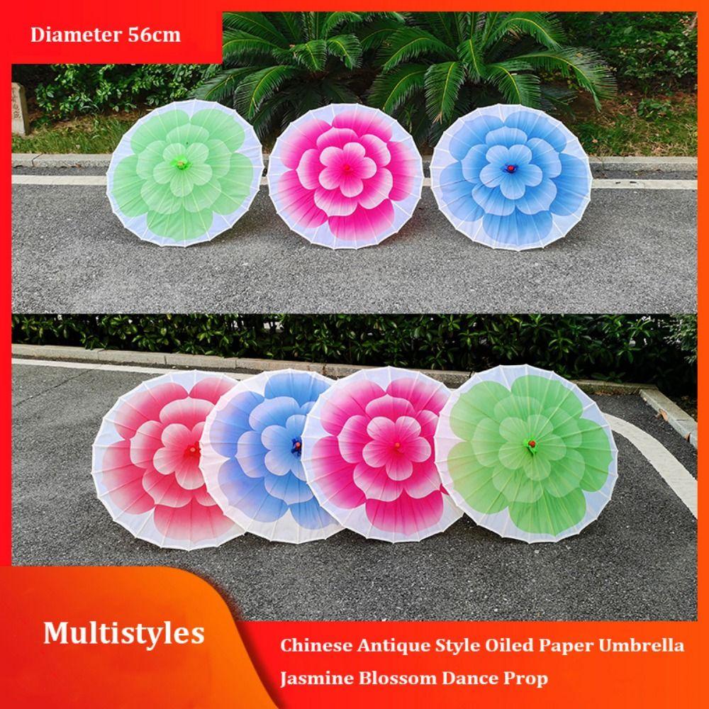 56cm Oiled Paper Umbrella Dance Performance Umbrella  Bridesmaids Party Scenery