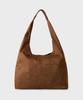 Who.A.U Synthetic Suede Shoulder Bag / Whbgg4922A