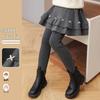 Girls' Fleece-Lined Skirt Leggings - Thickened Two-Piece for Autumn & Winter