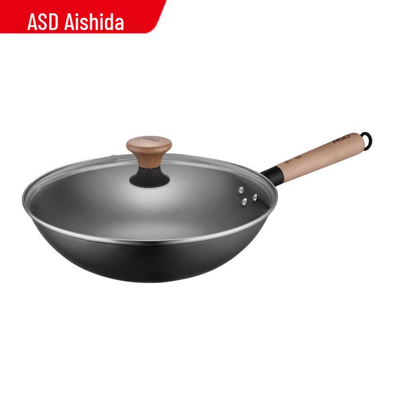 ASD Rust-Resistant Iron Wok