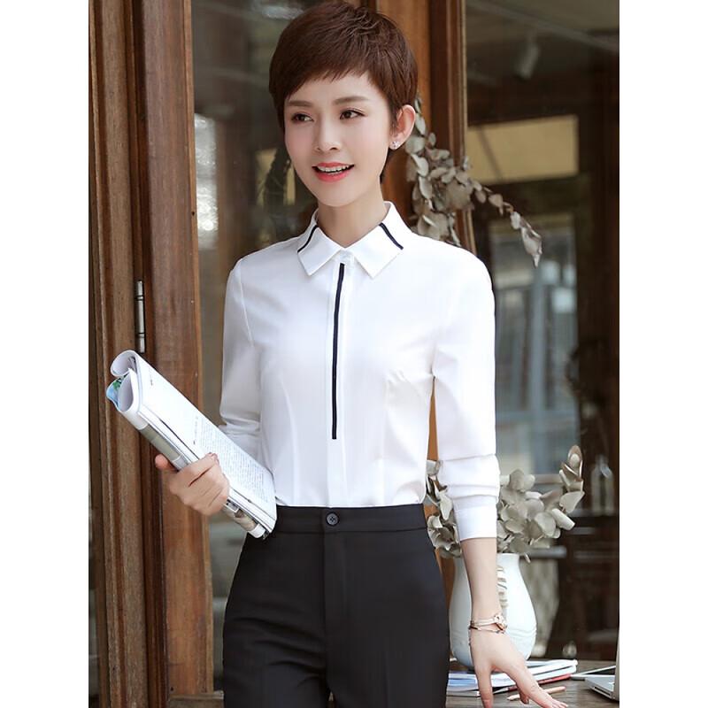 Women's Professional Slim Fit Long Sleeve Shirt