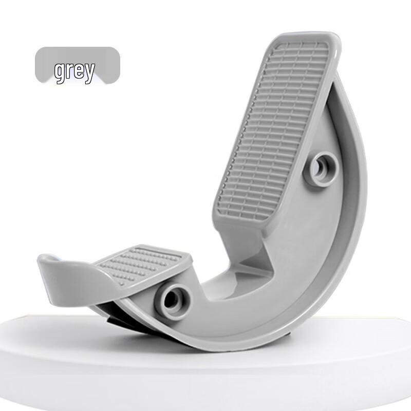 BRS Achilles Tendon & Plantar Fascia Stretcher