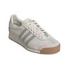 Adidas Maha X Samoa Jade Unisex Sneakers Cream Chalk-White Halo-Green IE0968
