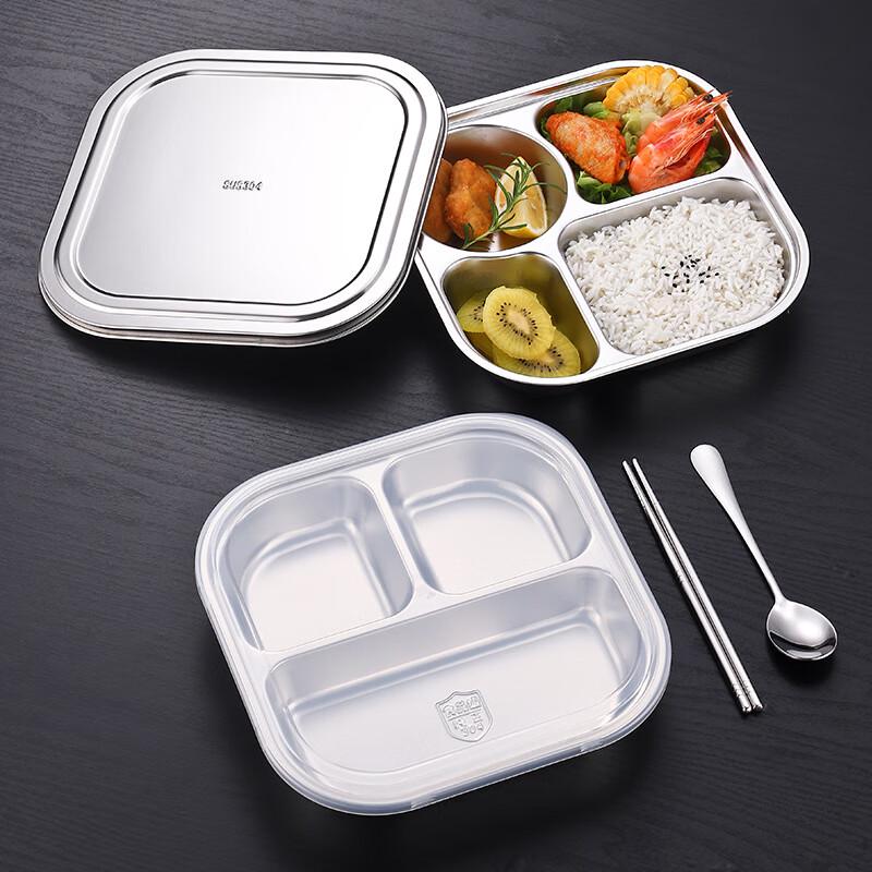 HUIHUADU 304 Stainless Steel Divided Meal Tray