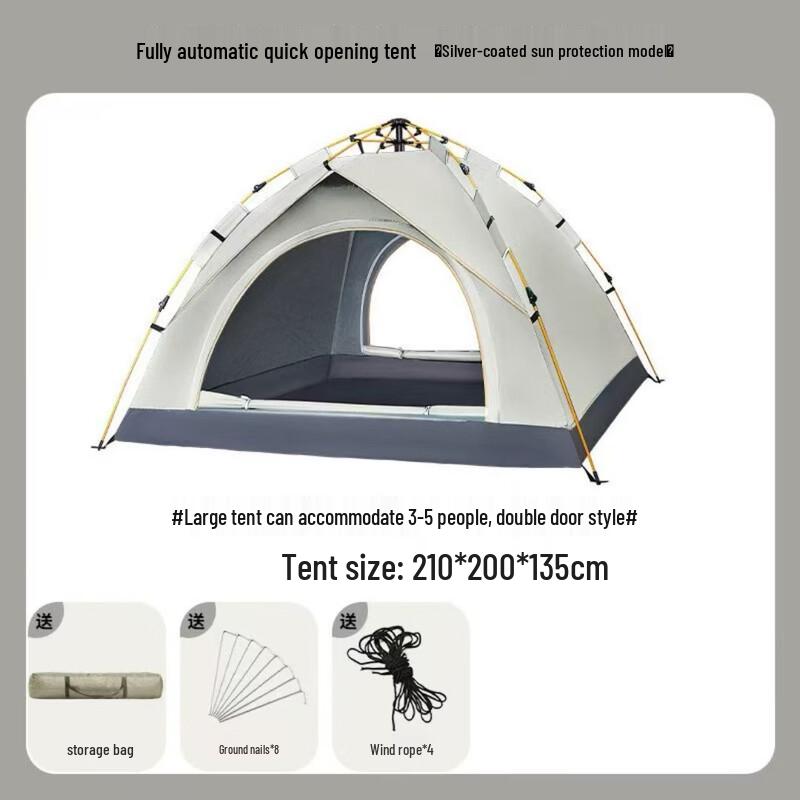 OEING Outdoor Rainproof Folding Camping Tent