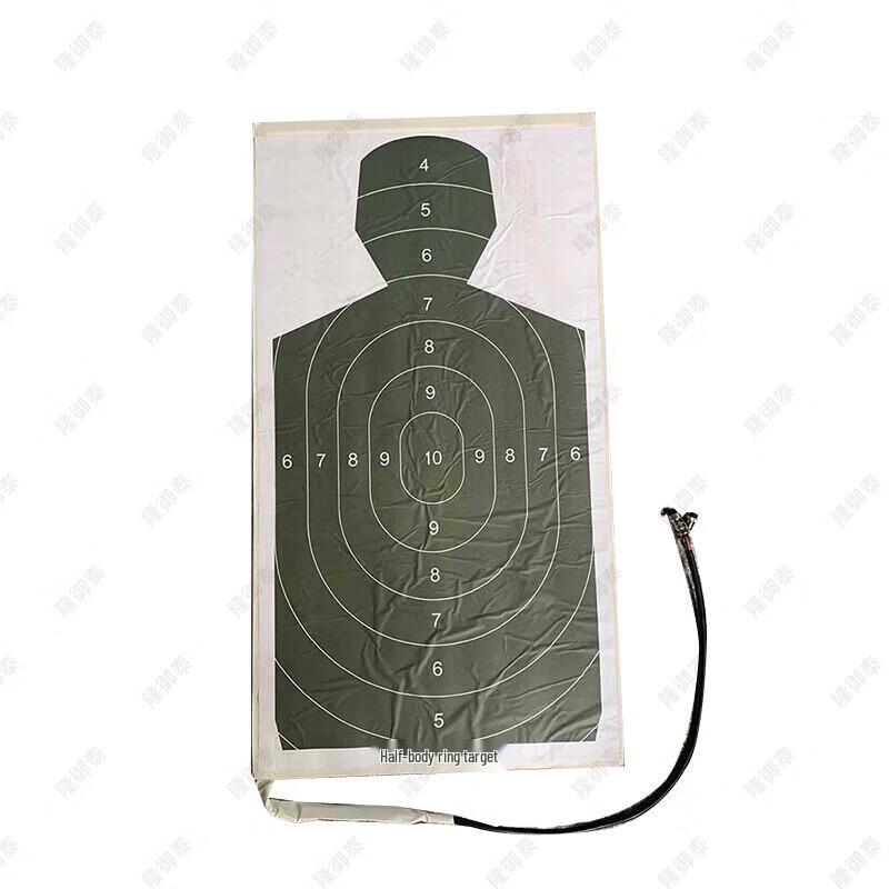 Golden Lion Electronic Conductive Training Target Board