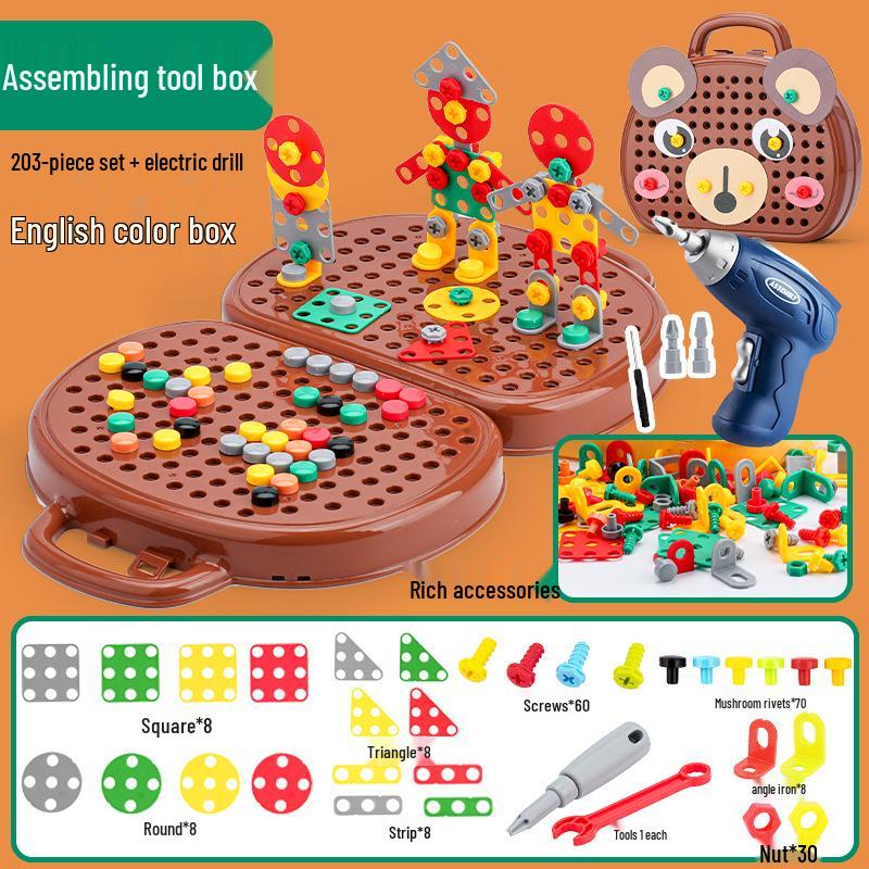 Children's Educational Electric Drill & Screwdriver Repair Toolbox